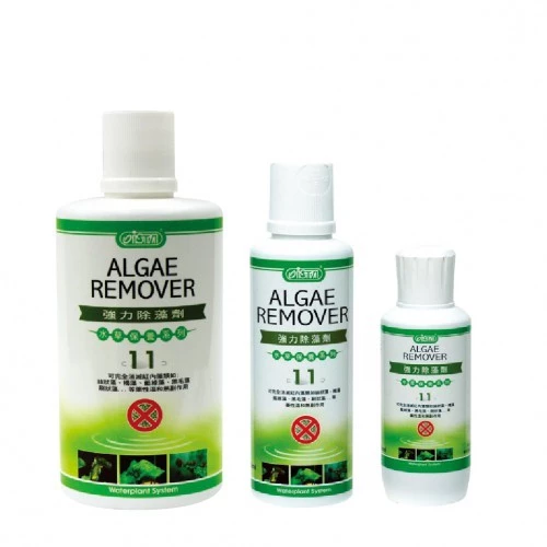 ISTA algae remover