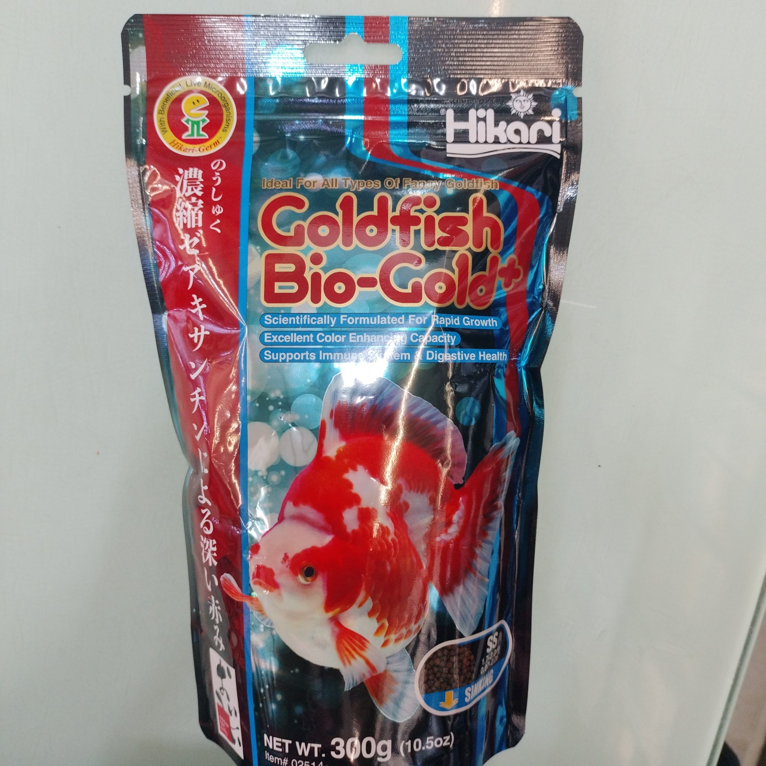 HIKARI Goldfish Bio-Gold+ 300g (Sinking)