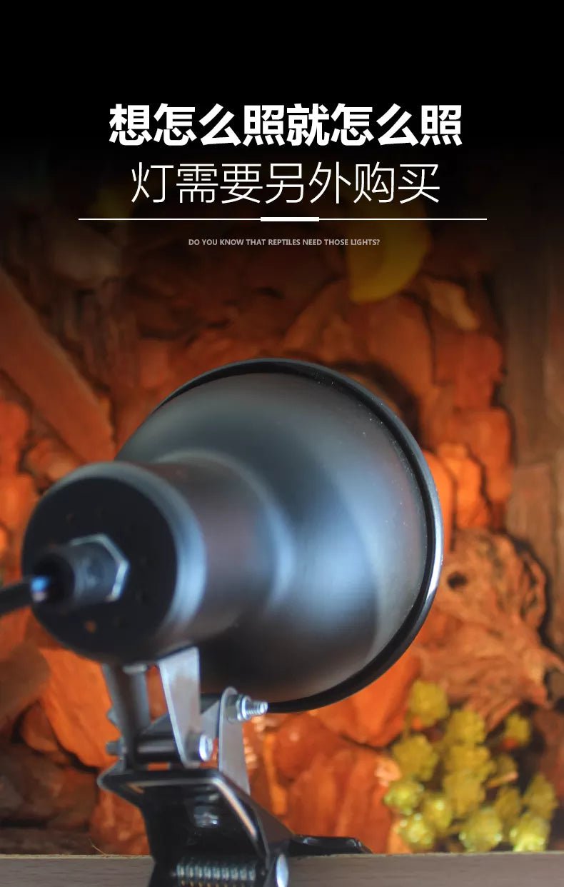 NOMOYPET NJ-18L Light holder L