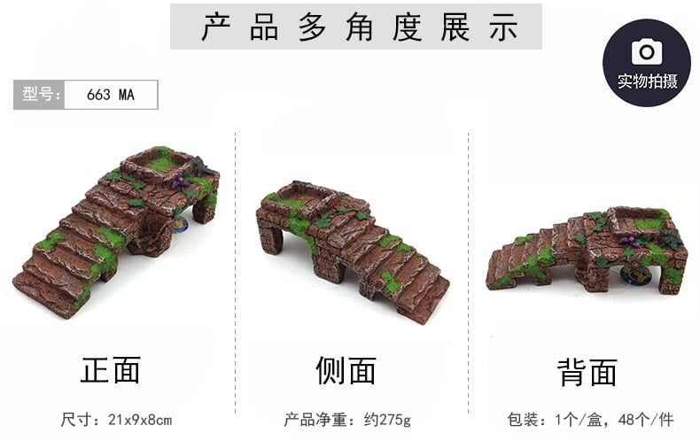 Zhen De Decoration - Rock Stairs - 663MA