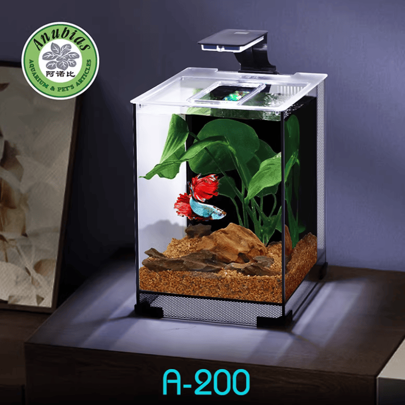 ANUBIAS A-200 Tank Set - Freshwater Aquarium Starter Kit