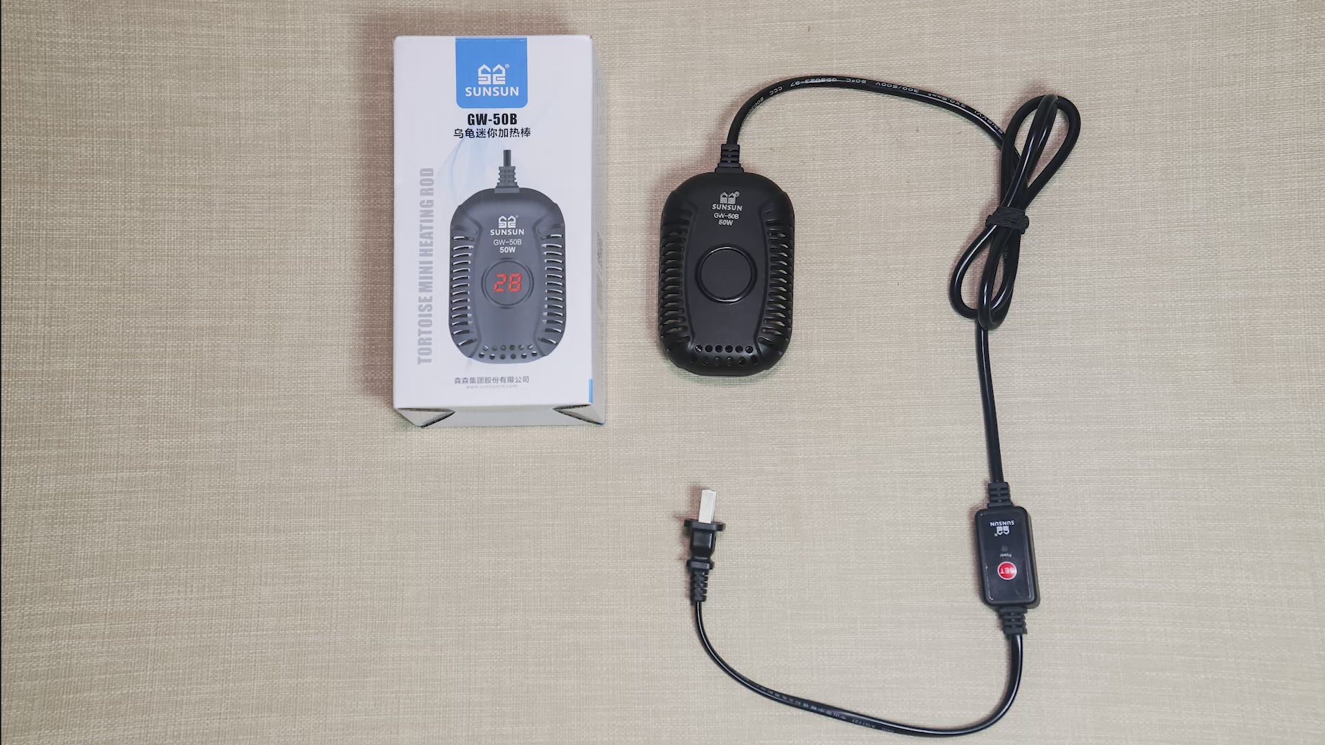 SUNSUN GW-25B Heater (Low Water Level Heater)