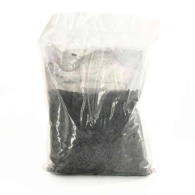 ANS Carbon Ex w/net - 300g/1kg/2kg