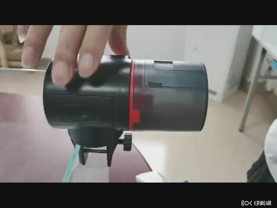 CHIYE CY-039 Automatic Fish Feeder