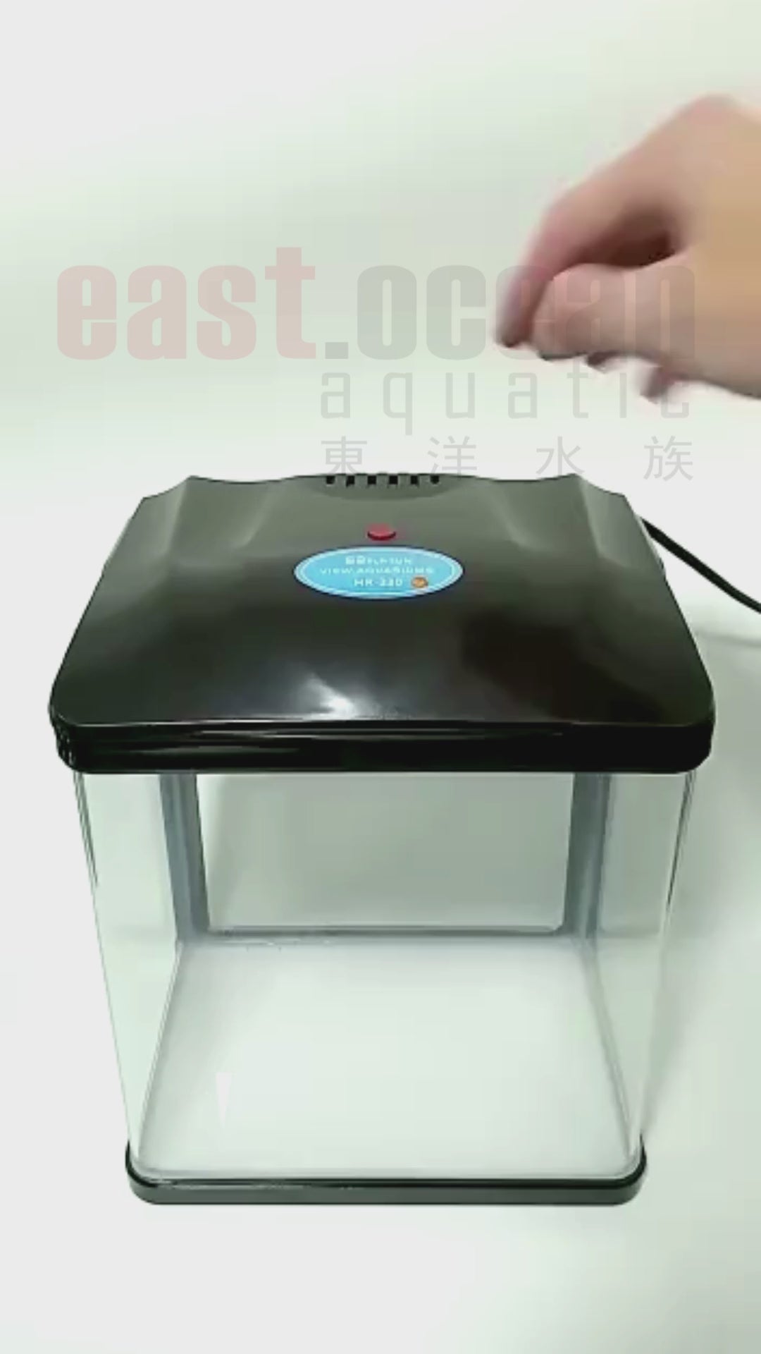 SUNSUN HR-230 Aquarium (23cm) - Tank Only (Black / White)