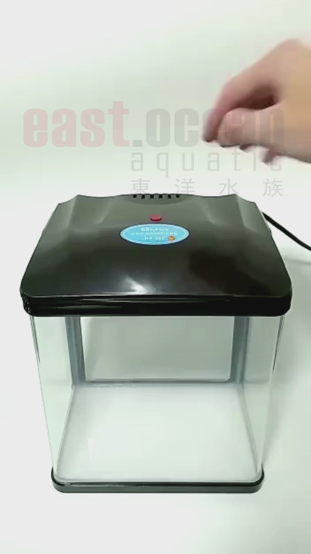 SUNSUN HR-230 Aquarium (23cm) - Tank Only (Black / White)