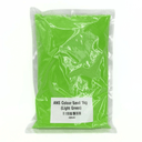 ANS Colour Sand 1kg (Various color)