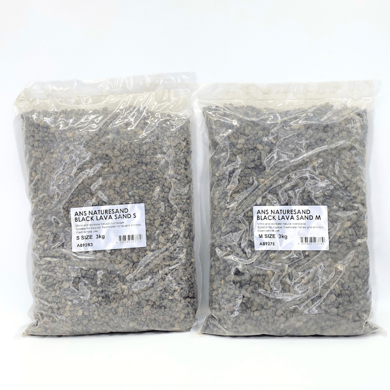 ANS Naturesand Black Lava Sand S/M 1kg/3kg