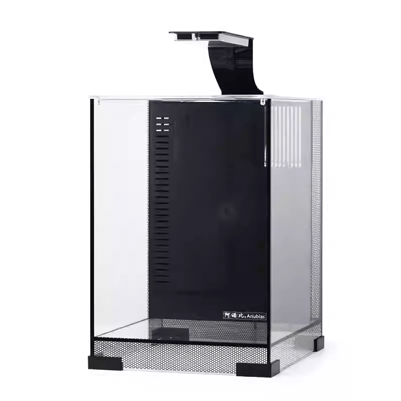 ANUBIAS A-200 Tank Set - Freshwater Aquarium Starter Kit