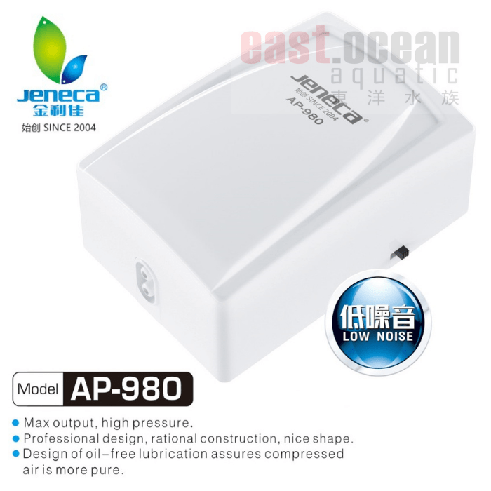 Jeneca Air Pump - AP - 970/980