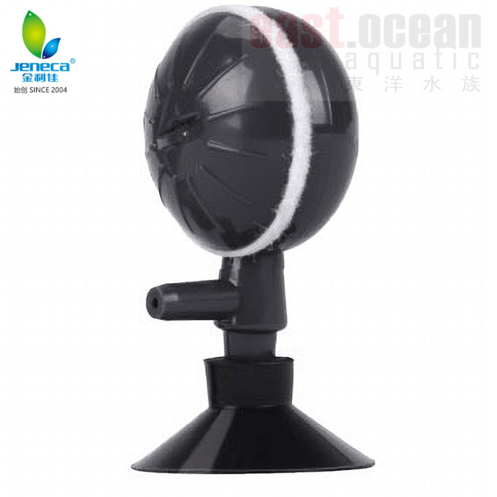 Jeneca AS-01 Air diffuser