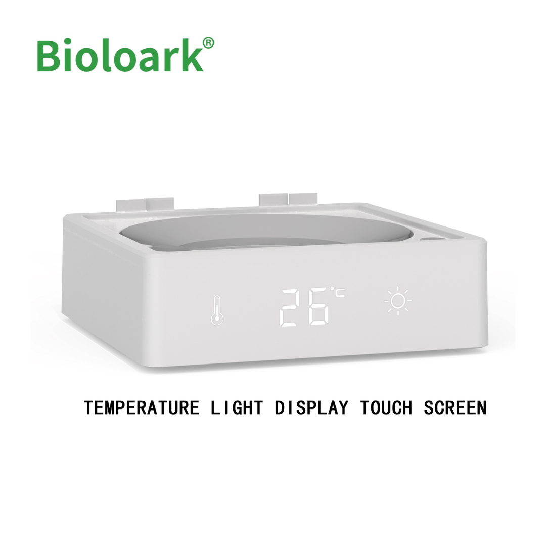 BIOLOARK BT-01 Betta Tank