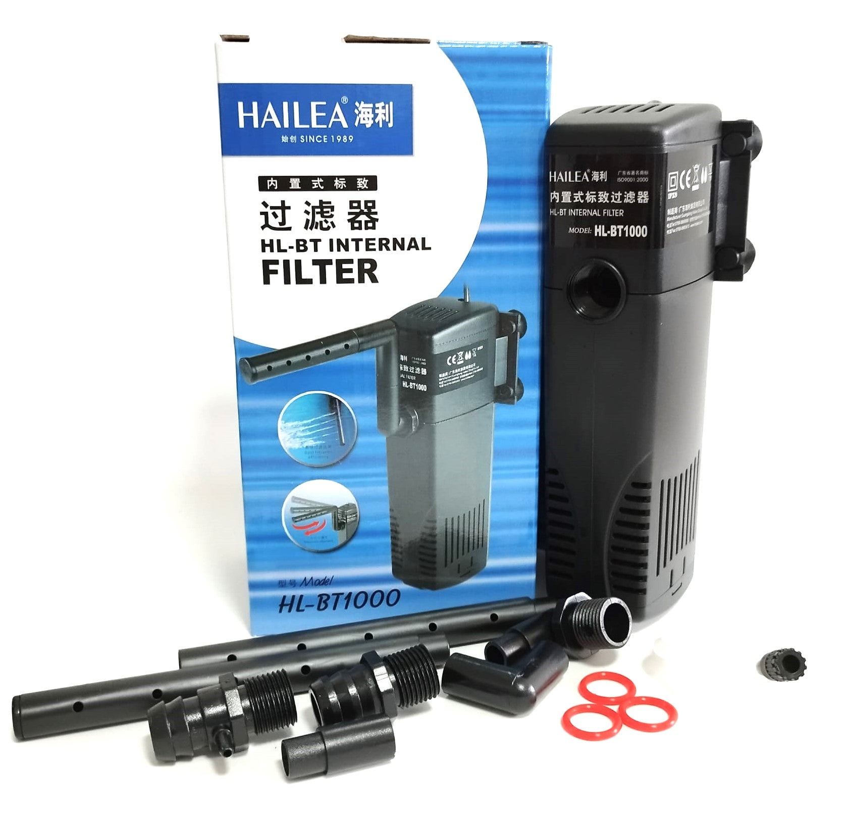 HAILEA Filter - BT Series (200-1000L/Hr)