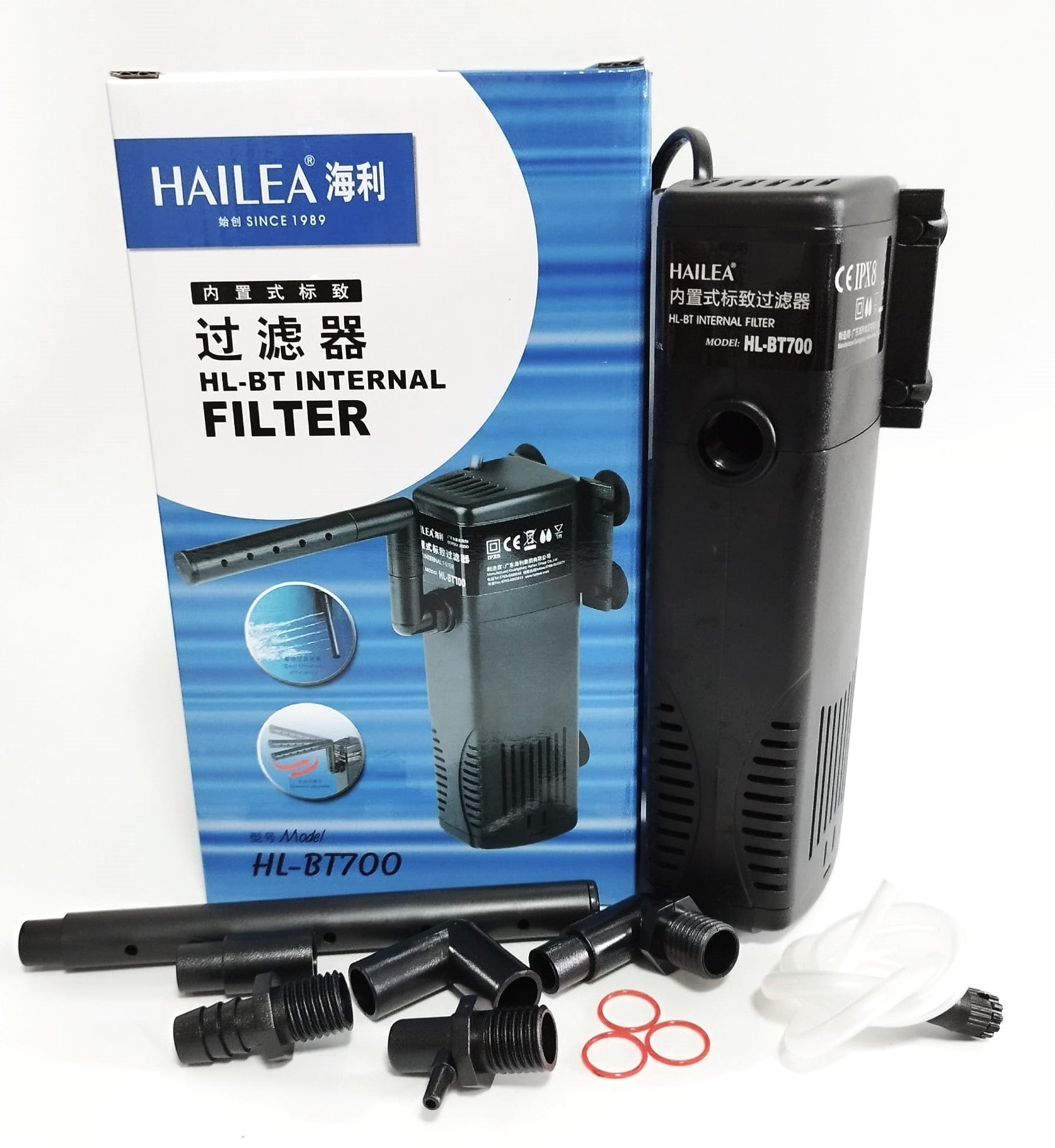 HAILEA Filter - BT Series (200-1000L/Hr)
