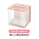 CRAB AQUA CA-ET001 Easy Nano Tank