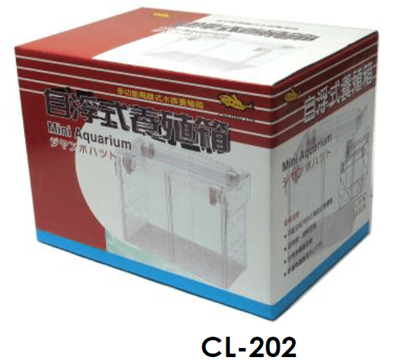 TW Clear Mini Aquarium (Single)