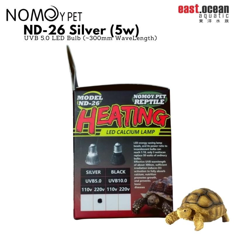 NOMOYPET ND-26 UVB 5.0 LED Bulb (5w)