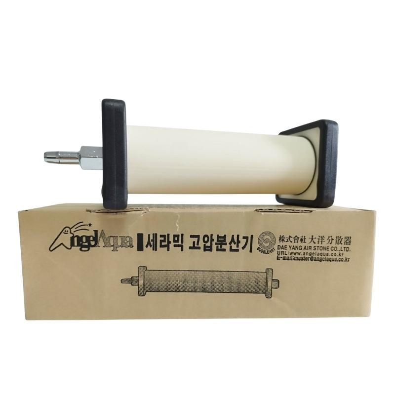 ANGEL AQUA (Aquaculture Oxygen Air Stone)