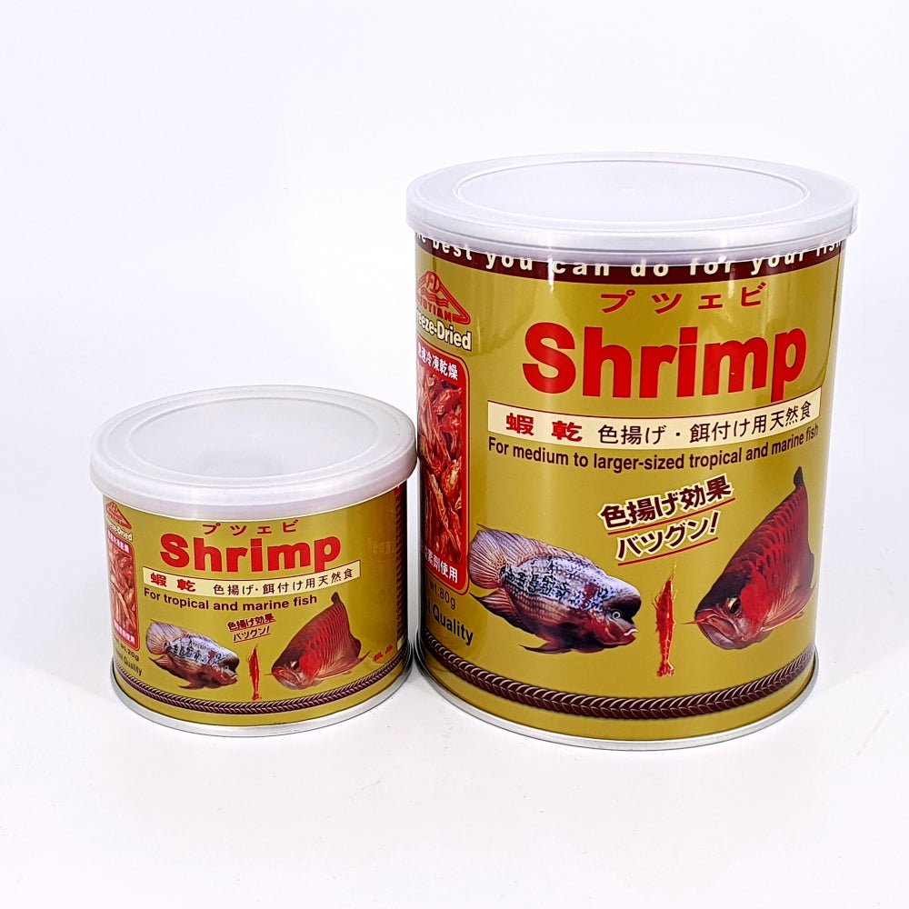 Futian Shrimp Freeze Dried (20g / 80g)