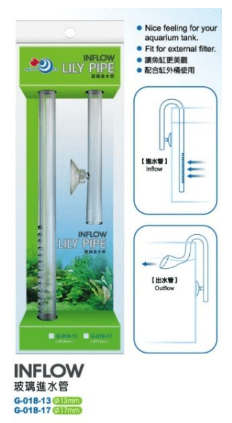 UP AQUA G-018 Lily Pipe Inflow