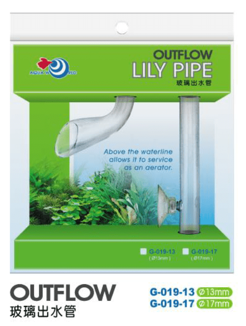 UP G 019 13 Lily Pipe Outflow 13Mm