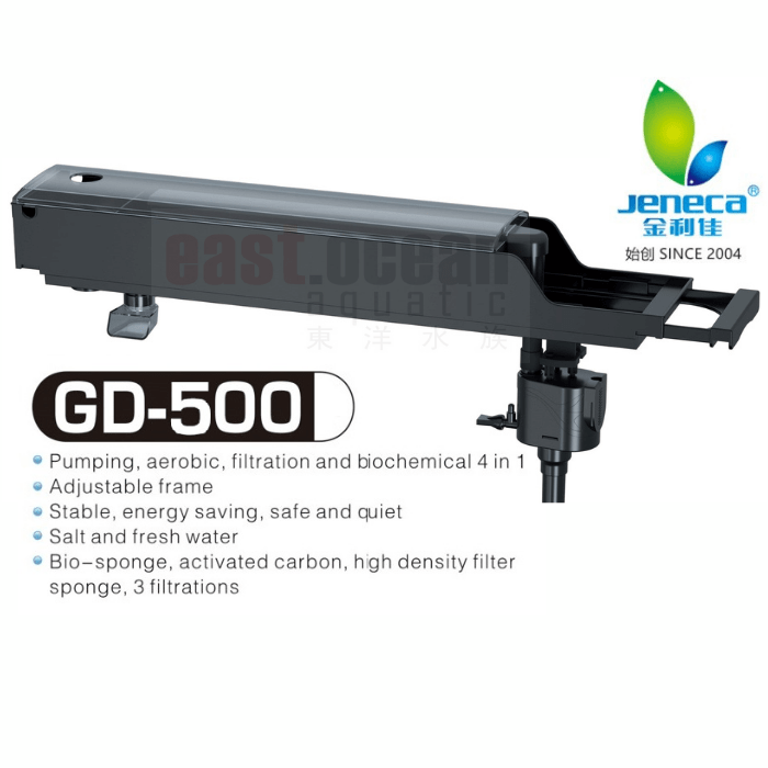 Jeneca OverHead Filter - Up To 1100L/Hr - GD (400/500/600)