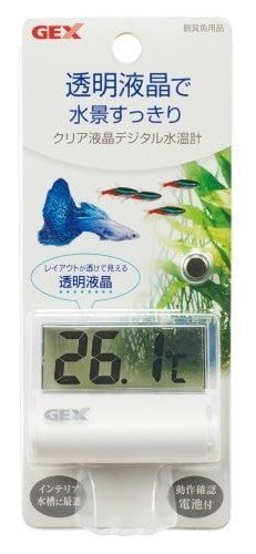 GEX Clear Digital Water Thermometer