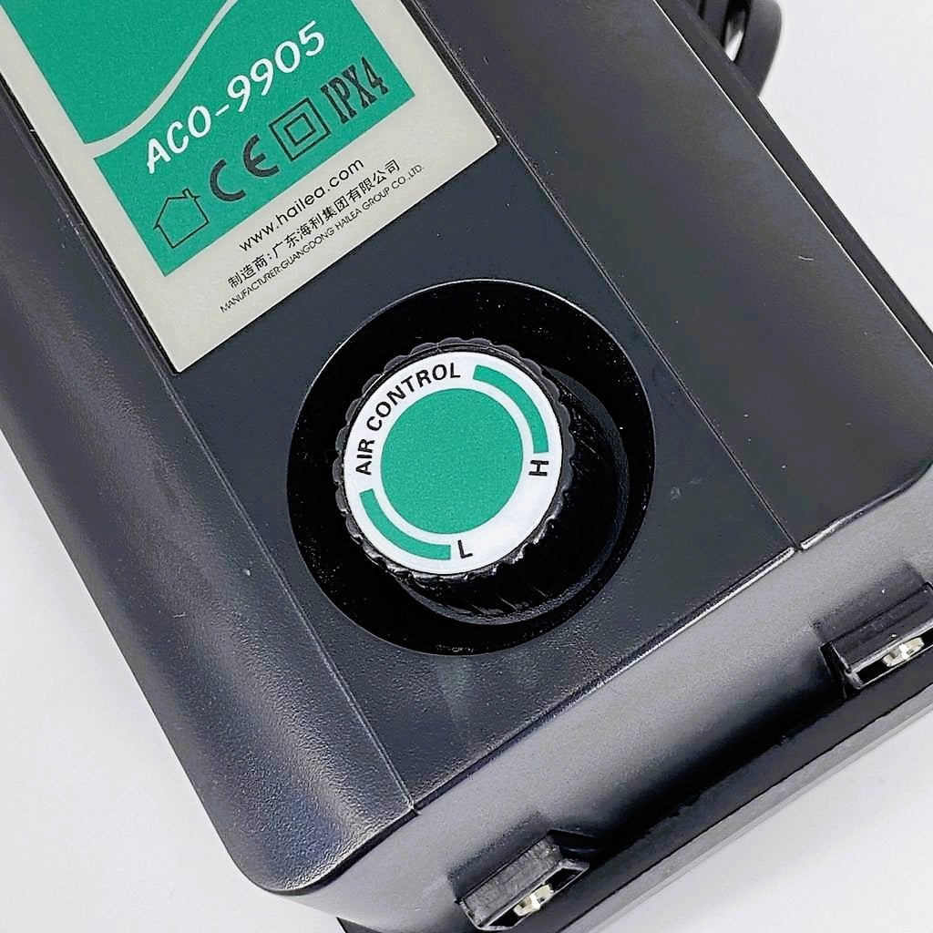 HAILEA Air pump - ACO 9905 (Double Outlet)