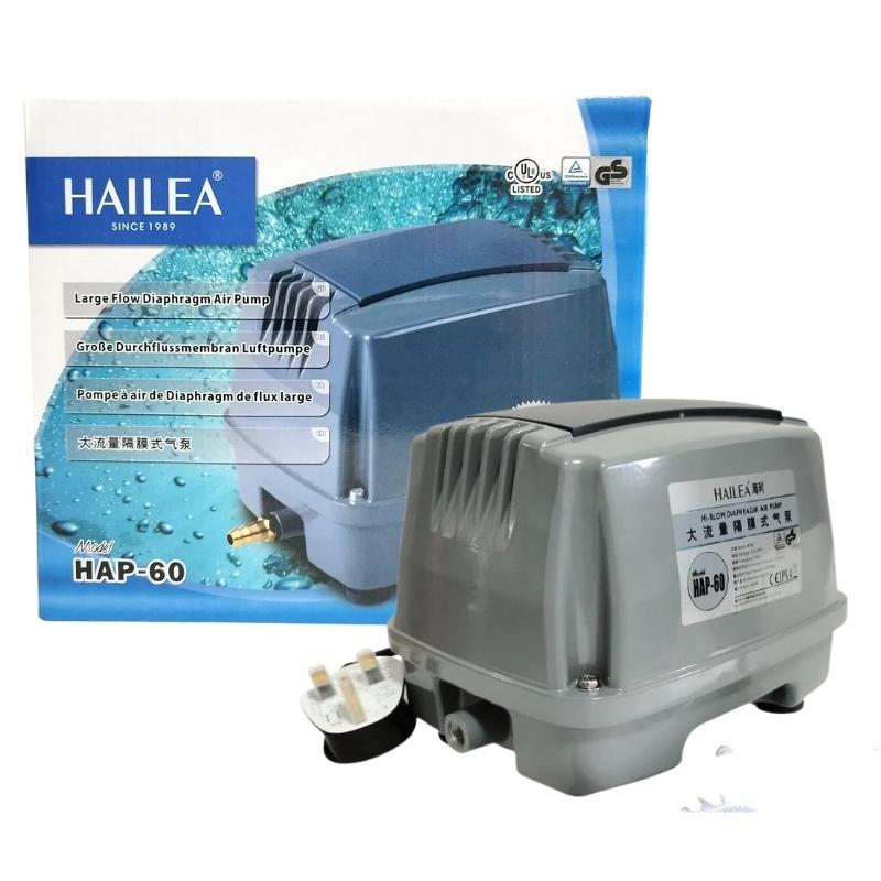 HAILEA Air Pump - HAP Series (60-120L/min) HAP120 , HAP80 , HAP60
