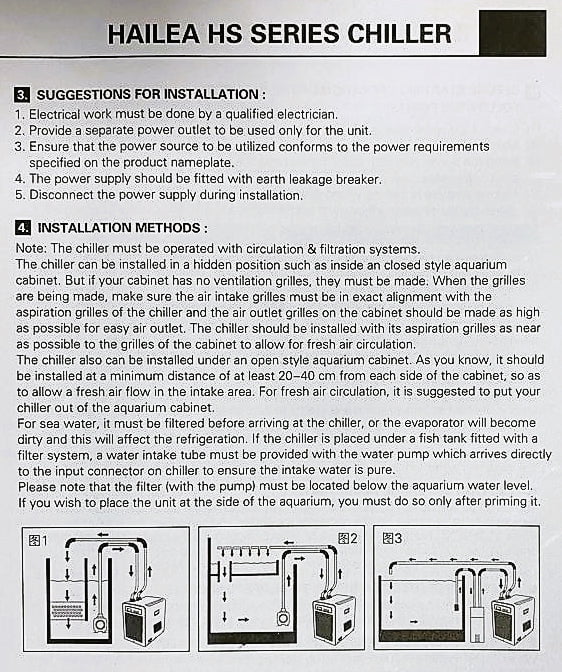 HAILEA Chiller - HS Series (150-1000L) - UK 3-Pin Plug Edition
