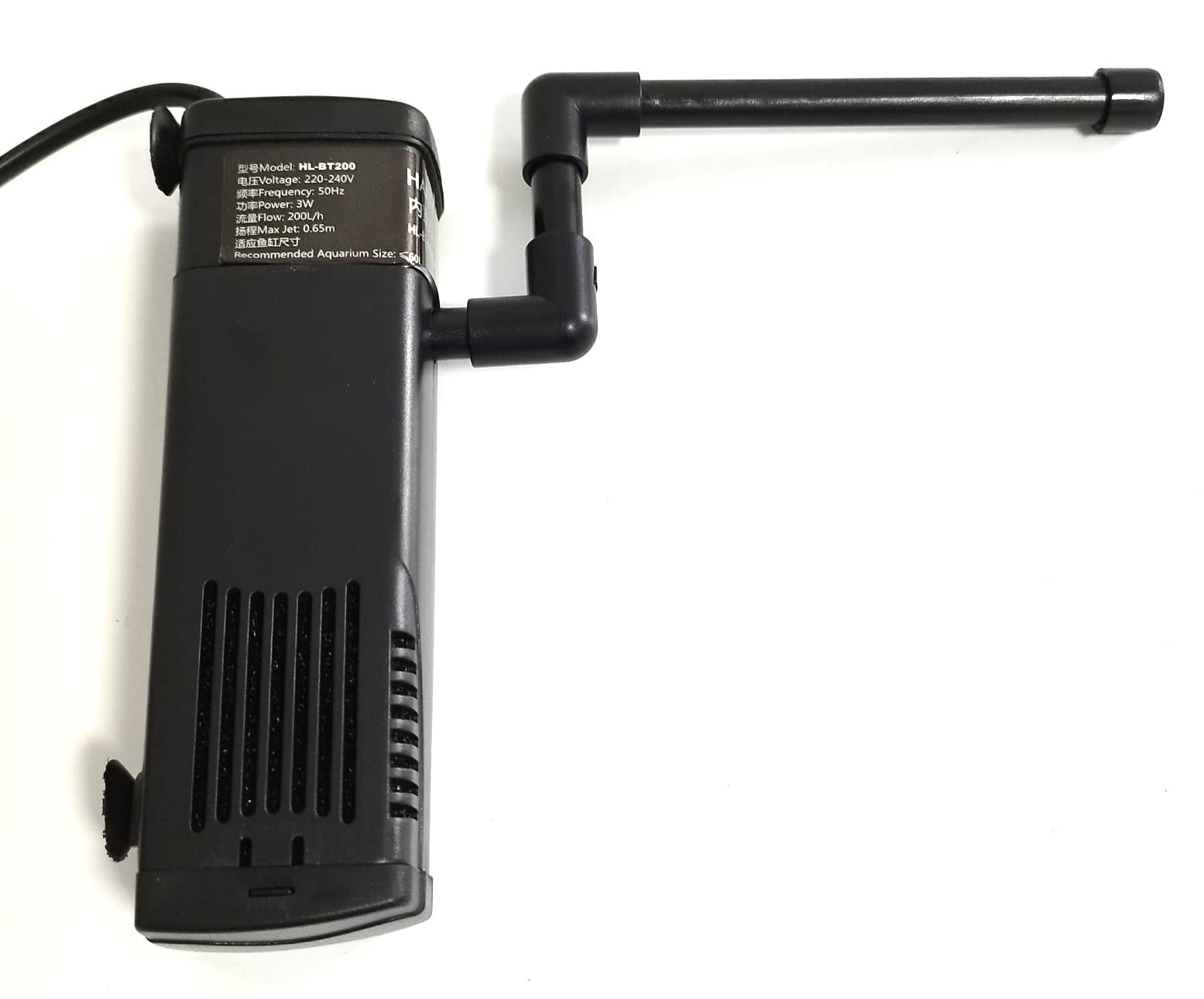 HAILEA Filter - BT Series (200-1000L/Hr)