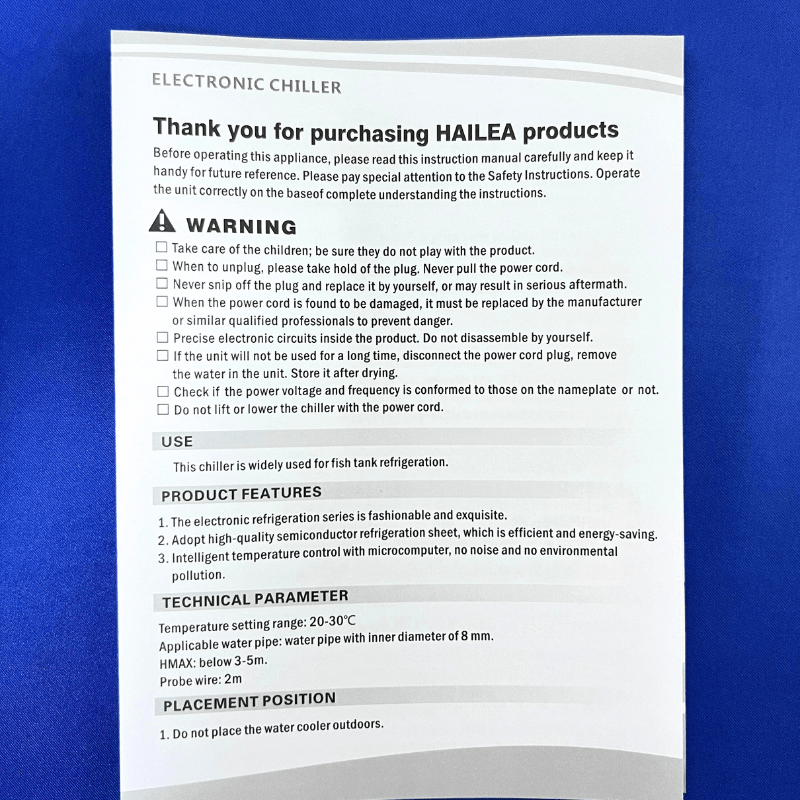 HAILEA Chiller HB-60A (mini chiller) (45L and below)