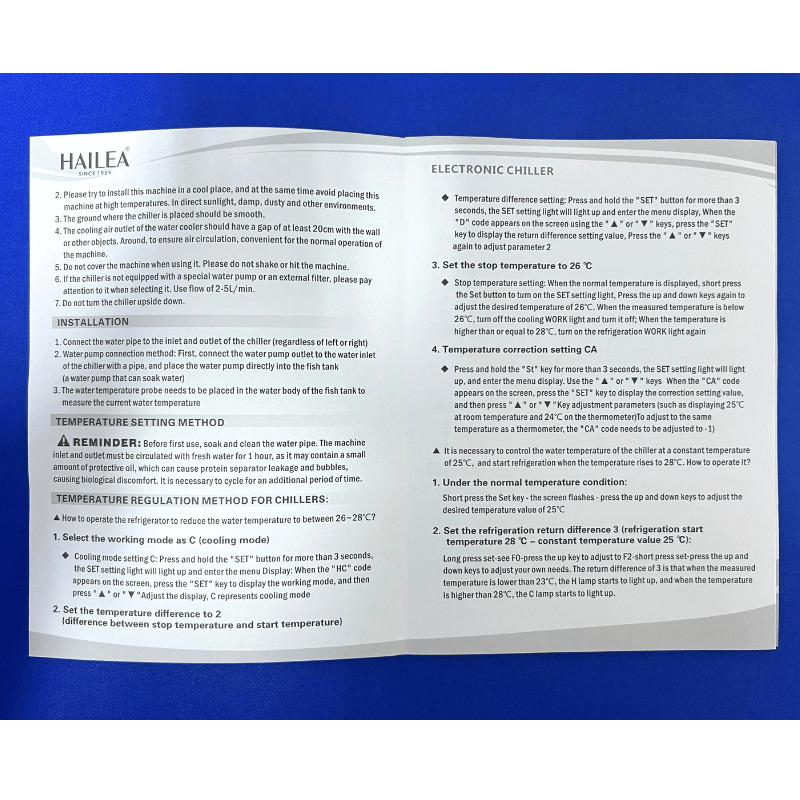 HAILEA Chiller HB-60A (mini chiller) (45L and below)