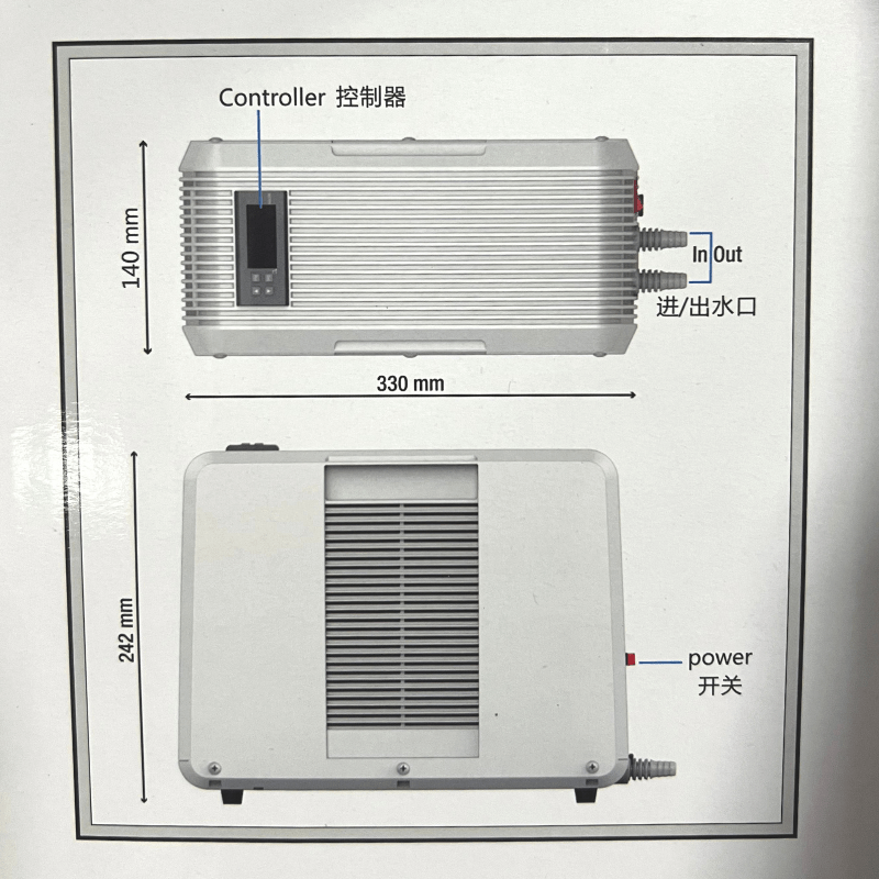 HAILEA Chiller HB-60A (mini chiller) (45L and below)
