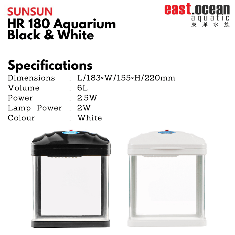 SUNSUN HR-180 Aquarium (18.3cm) - Tank Only (Black / White)