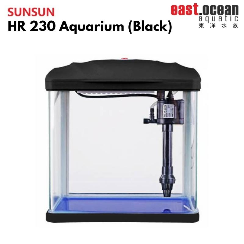 SUNSUN HR-230 Aquarium (23cm) - Tank Only (Black / White)