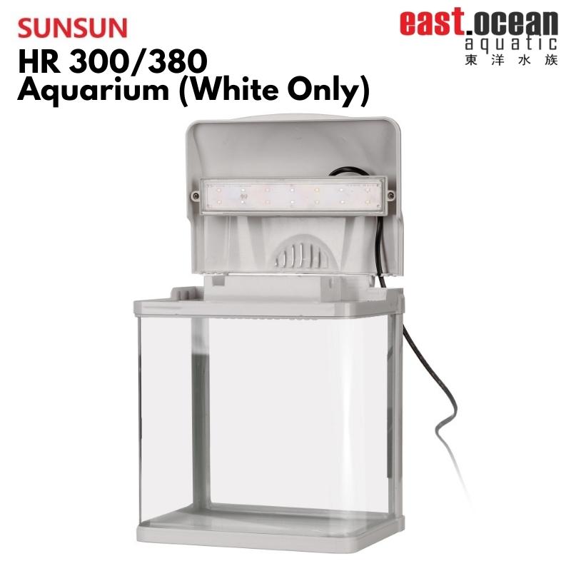 Sunsun Hr 300 Tank White