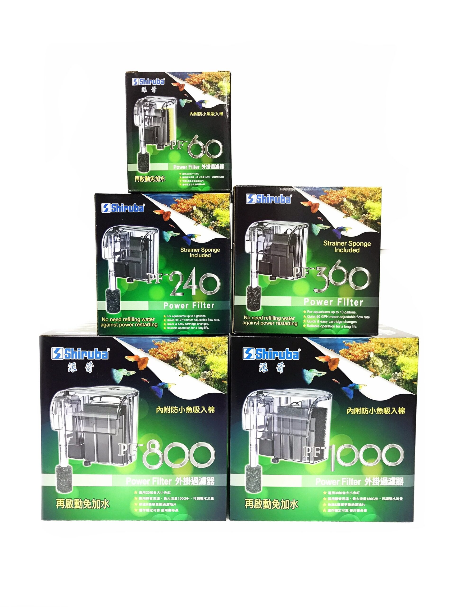 SHIRUBA PF Series Hang On Back Filter (HOB) (popular !)