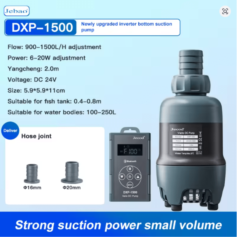 JEBAO DXP DC Pump - (Controller/Wi-Fi Dual Control)