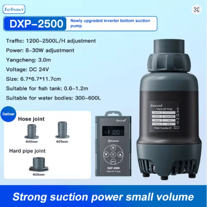 JEBAO DXP DC Pump - (Controller/Wi-Fi Dual Control)