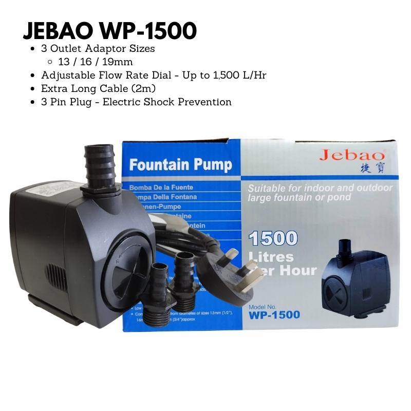 JEBAO 3 Pin Plug Outdoors Pump (2m Weather Proof Cable) - 650-1,500(L/