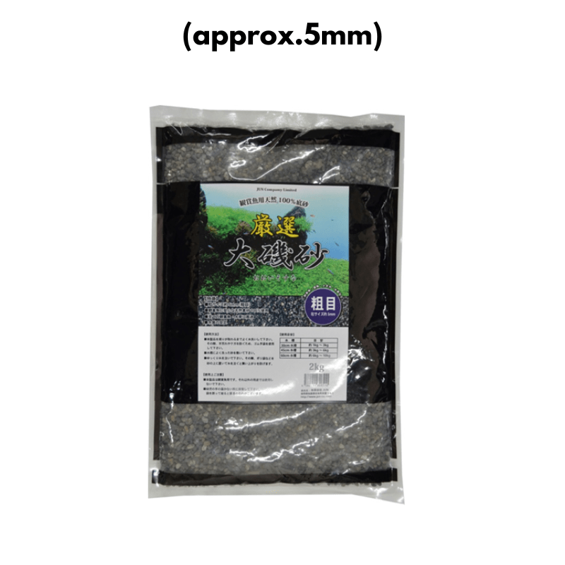 JUN Oiso Sand (L) 2kg/5kg