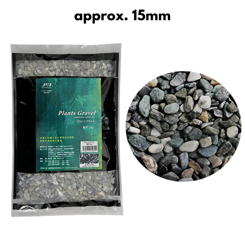 JUN Plant Gravel (L) 2kg/5kg