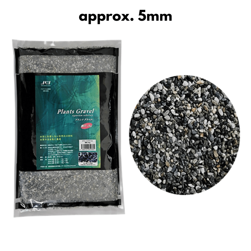 JUN Plant Gravel (S) 2kg/5kg