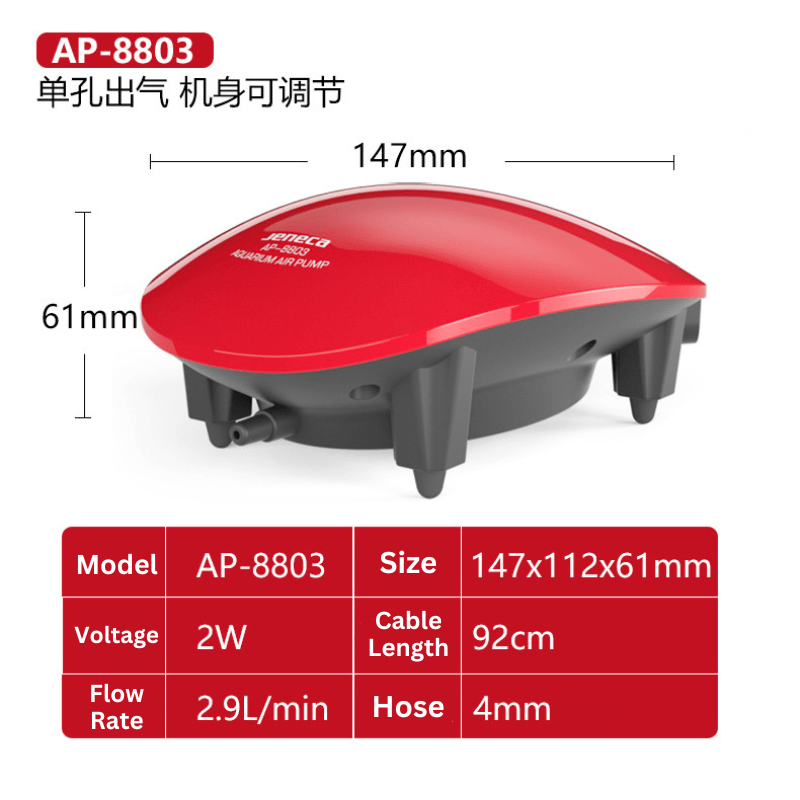 Jeneca Air Pump - AP-8801 / 8803 / 8804 (Single & Double Outlet Models