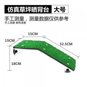 NOMOYPET Turtle Island - NFF-77 (S/M/L)