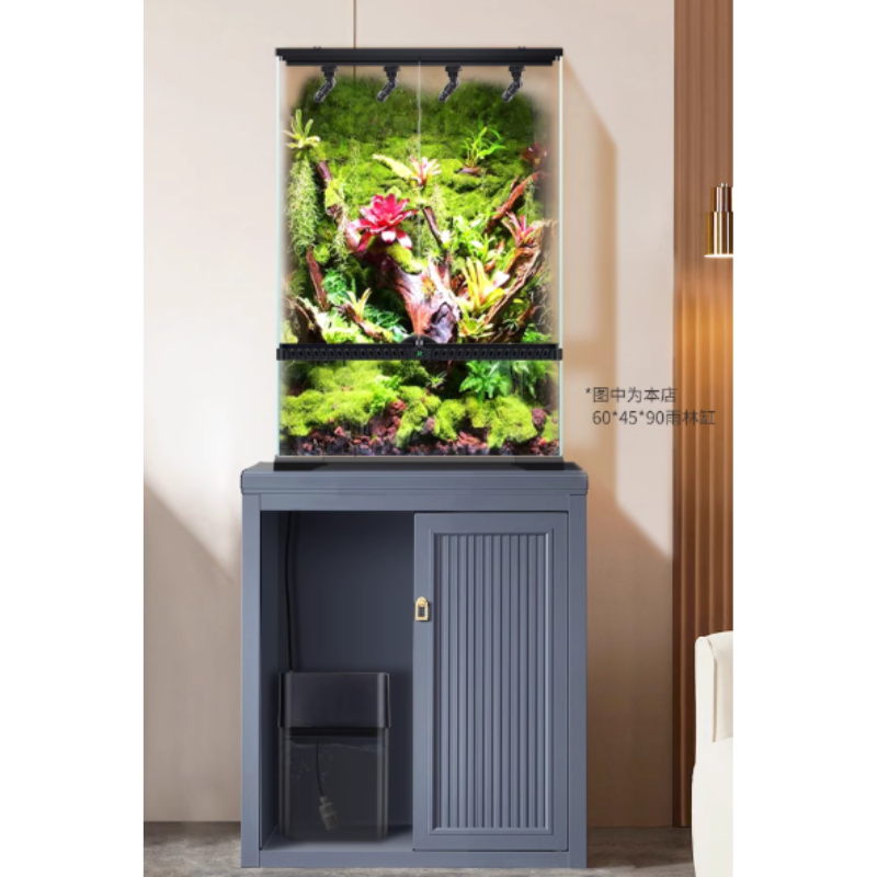 MIUS Automatic Sprayer Tank