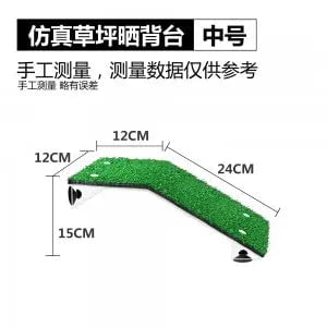 NOMOYPET Turtle Island - NFF-77 (S/M/L)