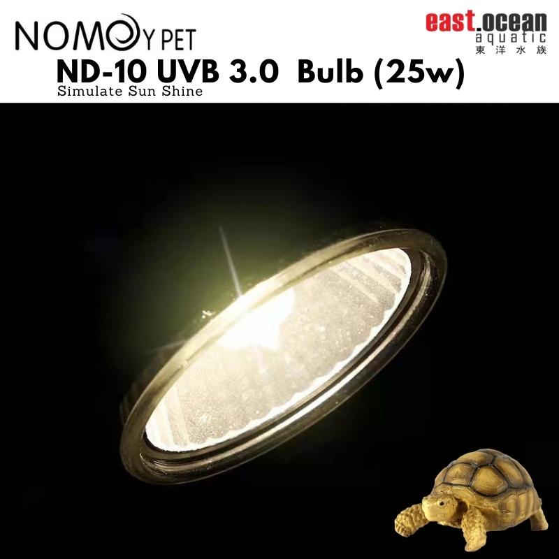 NOMOYPET ND-10 UVB 3.0 Bulb (25w/50w) - Simulate Sun Shine