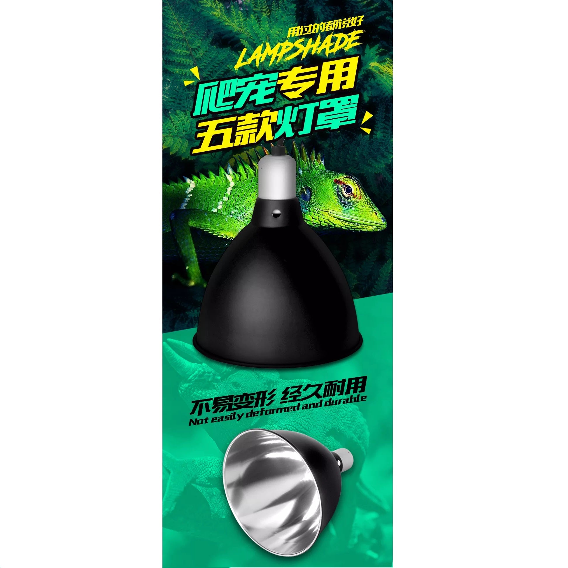 NOMOYPET NJ-01 Holder for Lamp w/ Lamp Bracket